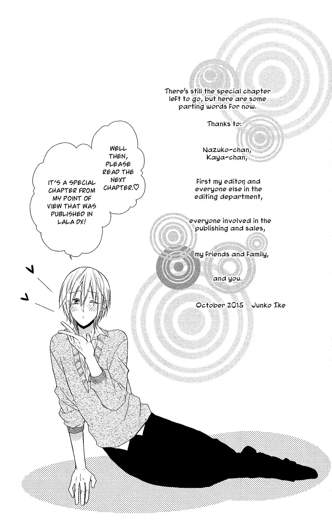 Mizutama Honey Boy Chapter 12.005 2